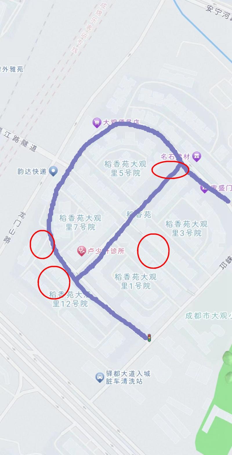 出差成都，晚上无事在群里闲聊，